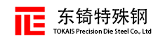 噴泉-噴泉價(jià)格-噴泉設(shè)計(jì)-噴泉維修-噴泉設(shè)備-噴泉廠(chǎng)家-河北水藝方噴泉景觀(guān)有限公司 